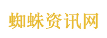 全能庄园